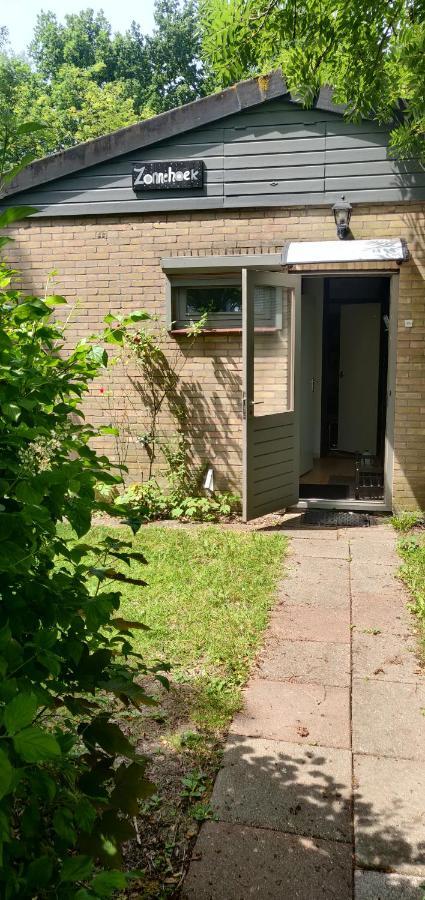 Zonnehoek - Cosy Cottage Near Veerse Meer, Zeeland 코트켄 외부 사진